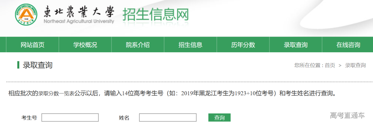 1563078675439651.png image.png