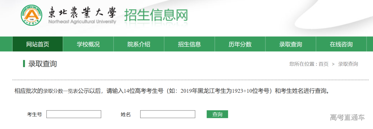 1563079975770536.png image.png