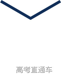 分割线 箭头 动态