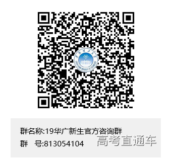 微信截图_20190713125134.png