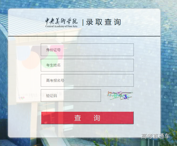 1563178184470987.png image.png