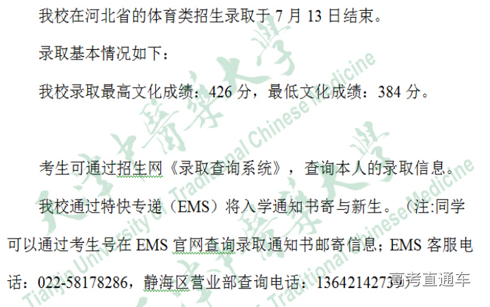 1563181259884774.png image.png