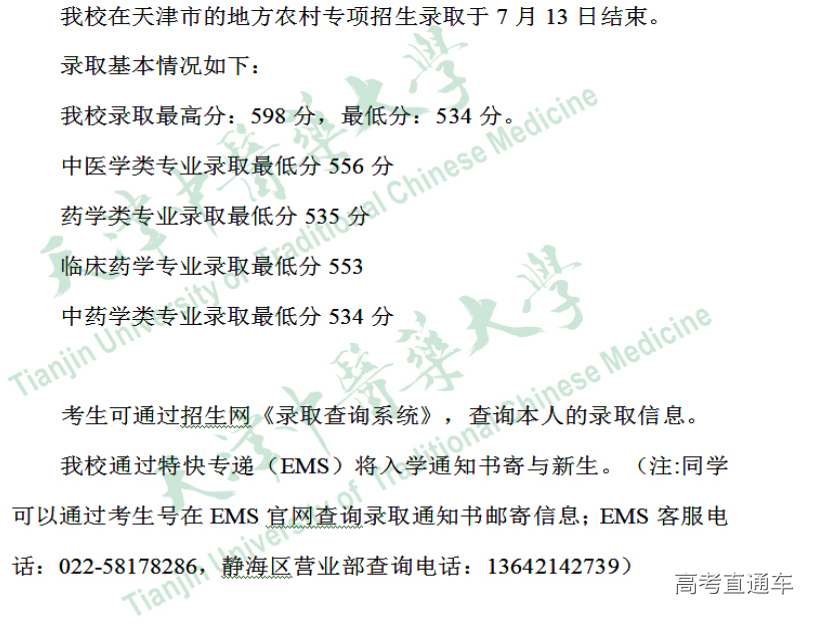 1563182231658147.png image.png