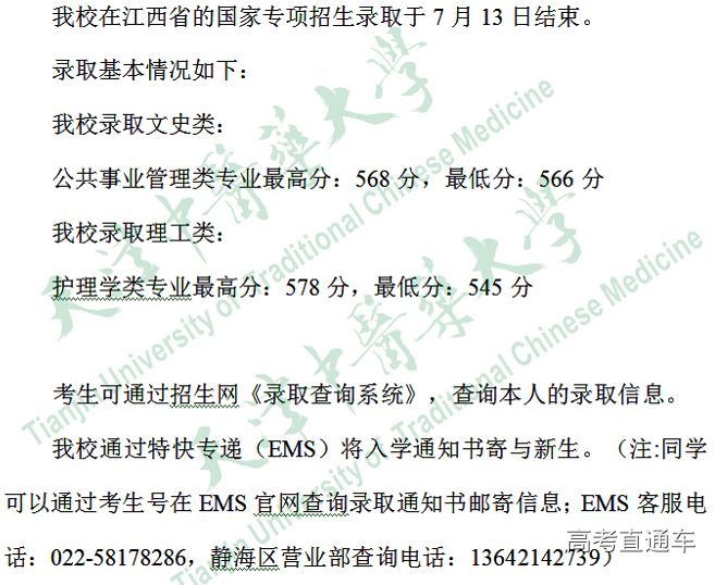 1563182853393238.png image.png