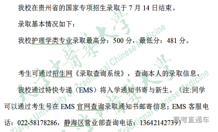 1563183077560430.png image.png