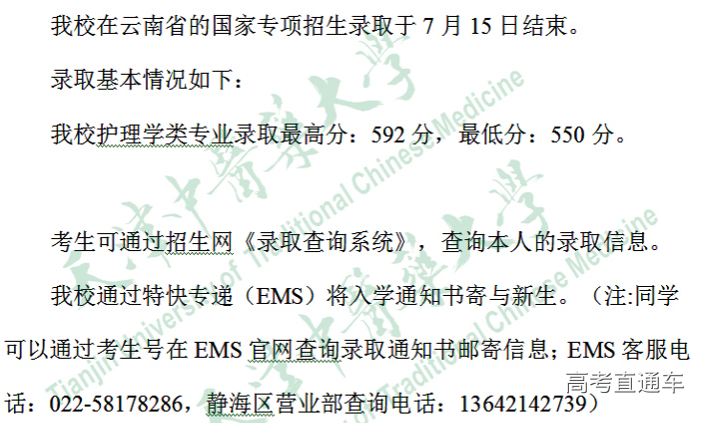 1563183376834457.png image.png