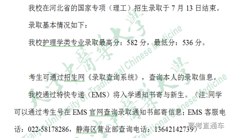 1563183417157543.png image.png