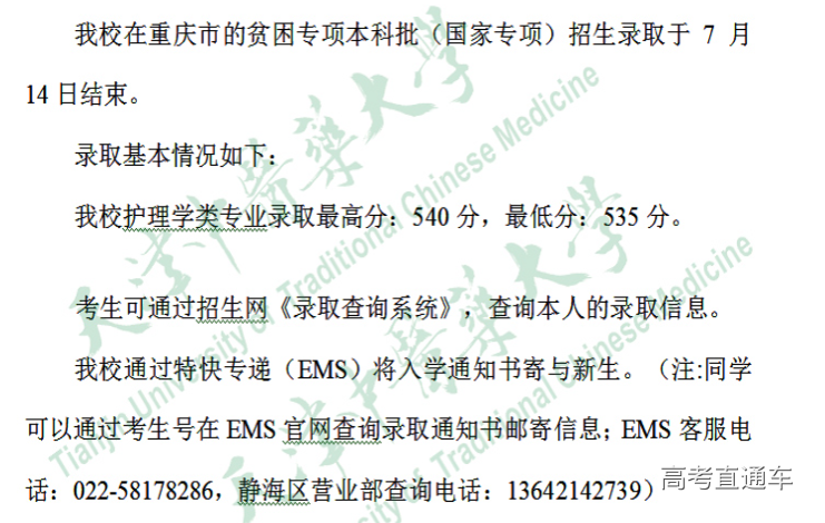 1563183451273996.png image.png