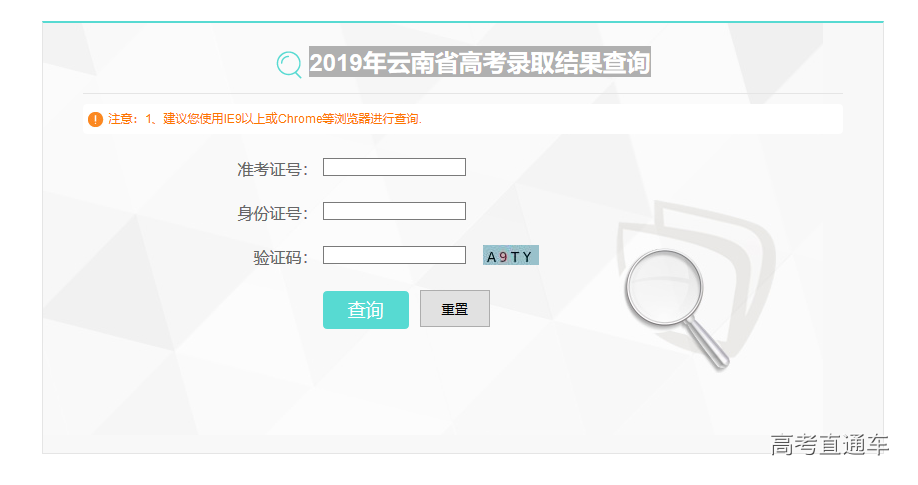 1563188878196722.png image.png