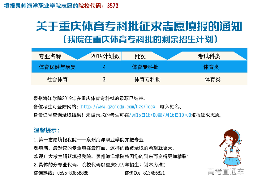 1563263384128707.png image.png