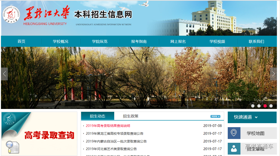 1563329744112273.png image.png