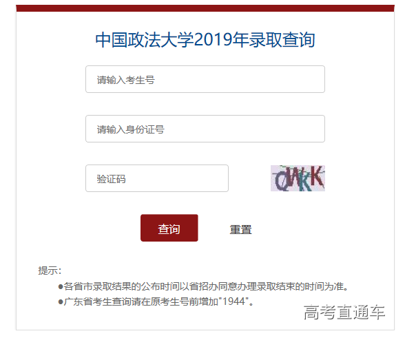 1563332341146594.png image.png