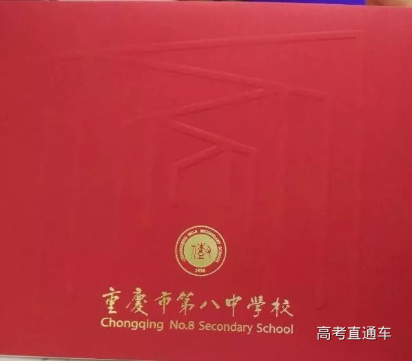 QQ截图20190717161629.jpg