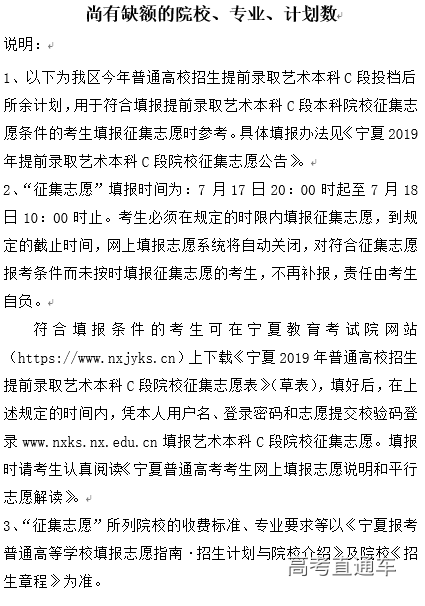 1563361639450427.png image.png