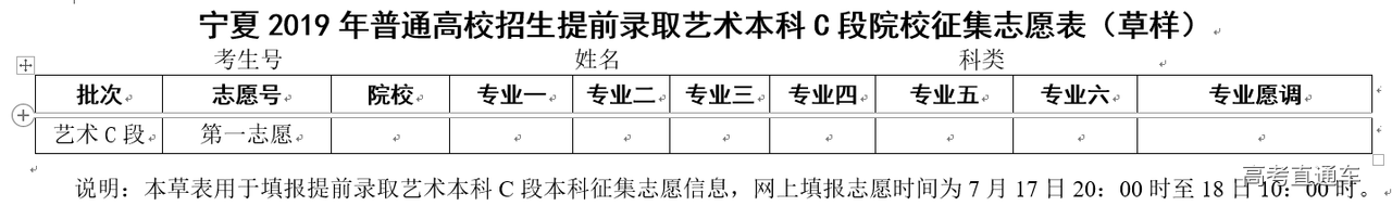 1563361703209704.png image.png