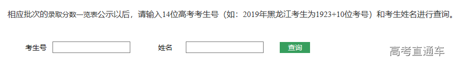 1563362936281151.png image.png