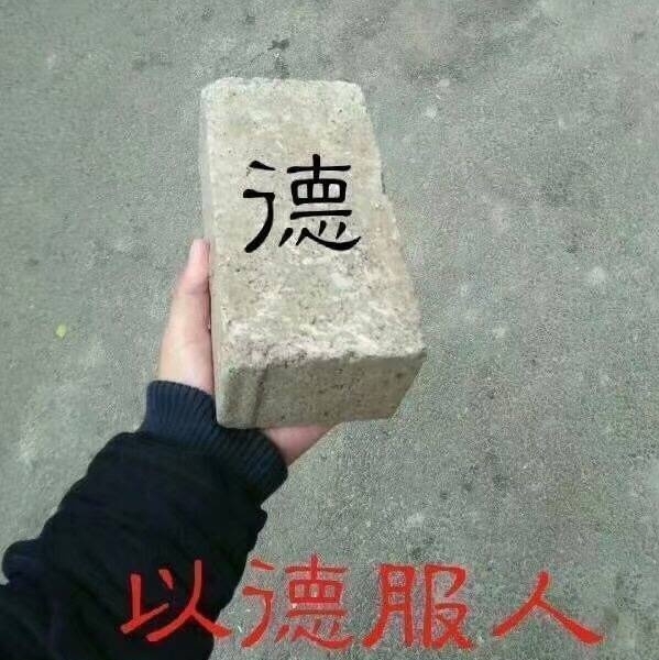 哦豁,你们有谁晕车吗,想想真的好害怕,长这么大,都