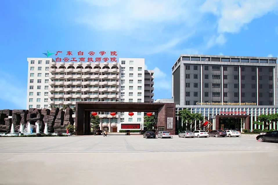 正门(正面).jpg
