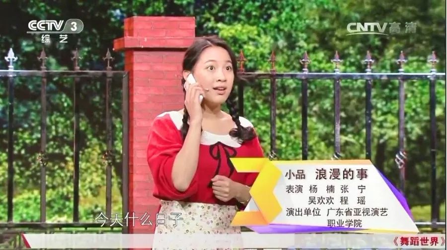 QQ截图20190614155132.jpg
