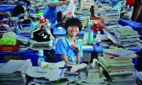 东北财经大学2018年保送生拟录取名单