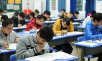 2018年北京大学高水平艺术团招生简章