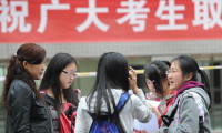 华中师范大学2018年保送生拟录取名单