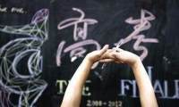 上海交通大学2020年保送生拟录取名单公示