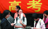 首都师范大学2018年保送生拟录取名单