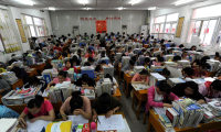 星海音乐学院2019年澳门保送生招生简章 