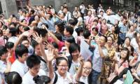 西南政法大学2018保送生拟录取名单