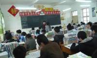 电子科技大学2018保送生拟录取名单