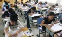上海财经大学2018年保送生拟录取名单