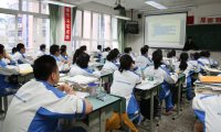 中国政法大学2018年高水平艺术团招生简章