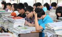 西南交通大学2018高水平艺术团招生简章