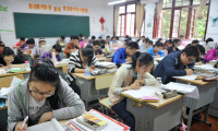 中国人民大学2018年保送生拟录取名单