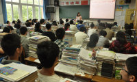湖南师范大学2019年澳门保送生招生简章