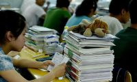 南京理工大学2018年高水平艺术团测试结果公示