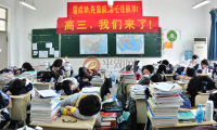 北京航空航天大学2018年保送生拟录取名单