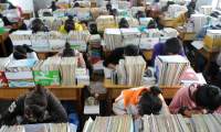 深圳大學2019年中國普通高等學校聯合招收澳門保送生簡章 