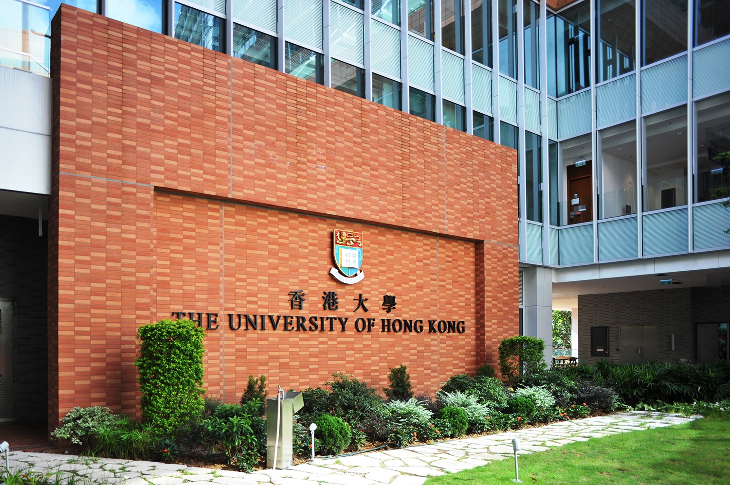香港大学多元卓越入学计划报名即将于12月30日截止