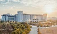 东南大学2018年高水平艺术团招生简章