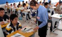 上海外国语大学2018年保送生拟录取名单
