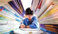 苏州大学2018保送生拟录取名单