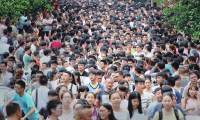 东华大学2018年保送生拟录取名单