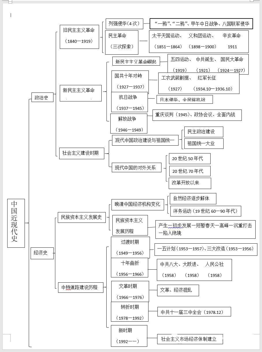 1479024693627551.jpg 00.jpg