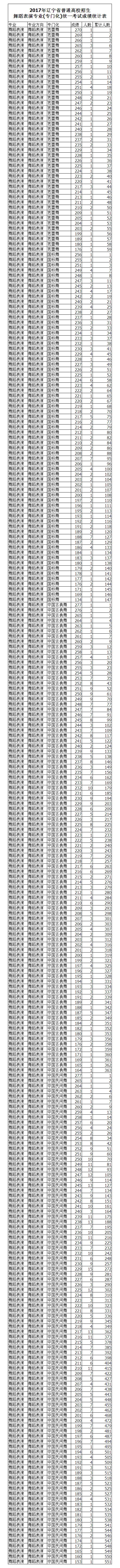 1482911838465199.png 03.png