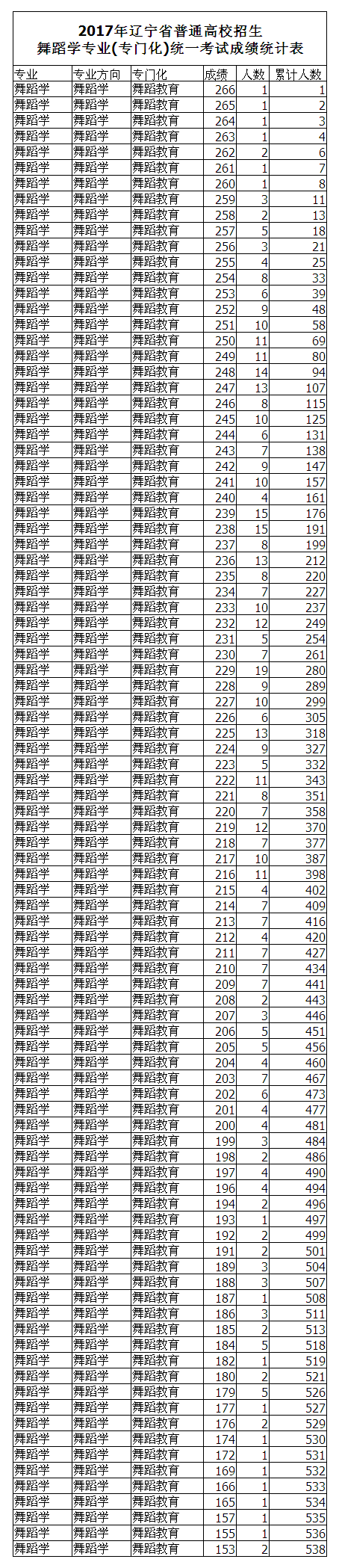 1482911882852580.png 04.png