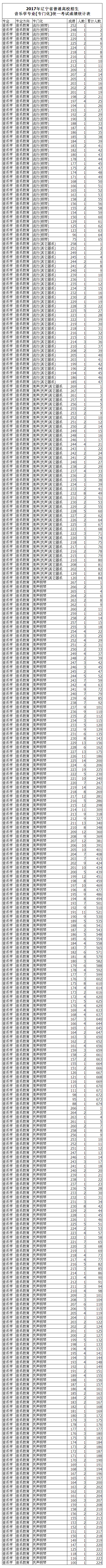 1482912053352756.png 06.png