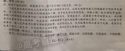 1483002893860856.jpg 1.jpg