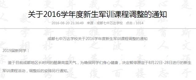 1472556774311783.jpg 0.jpg